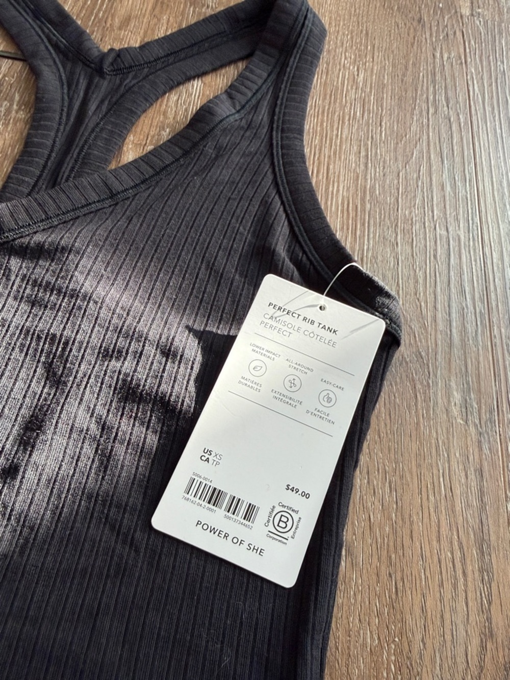 Athleta Black Ribbed V-Neck Racerback Tank - Picture 2 of 4